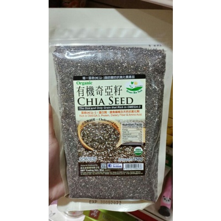 

Imp Chia Seed 250g