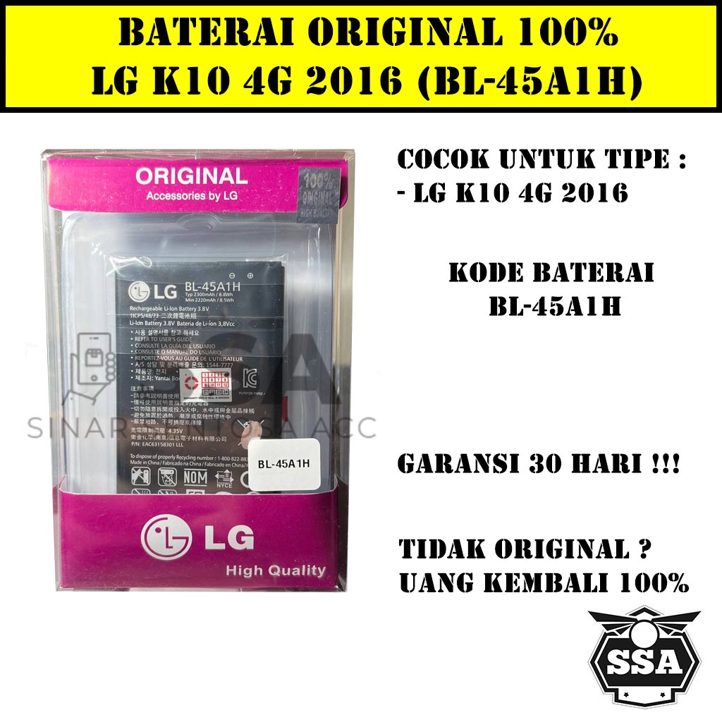 Baterai Original 100% LG K10 4G 2016 BL-45A1H BL45A1H BL 45A1H Battery Batrai Batu Batre Batrei HP Ori Garansi