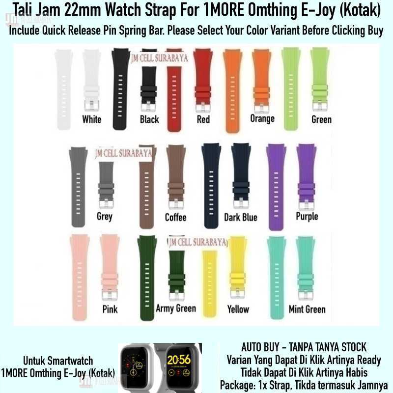 M46 Watch Strap 1MORE Omthing E-Joy (Kotak) - Tali Jam 22mm Vertical Rubber Silikon