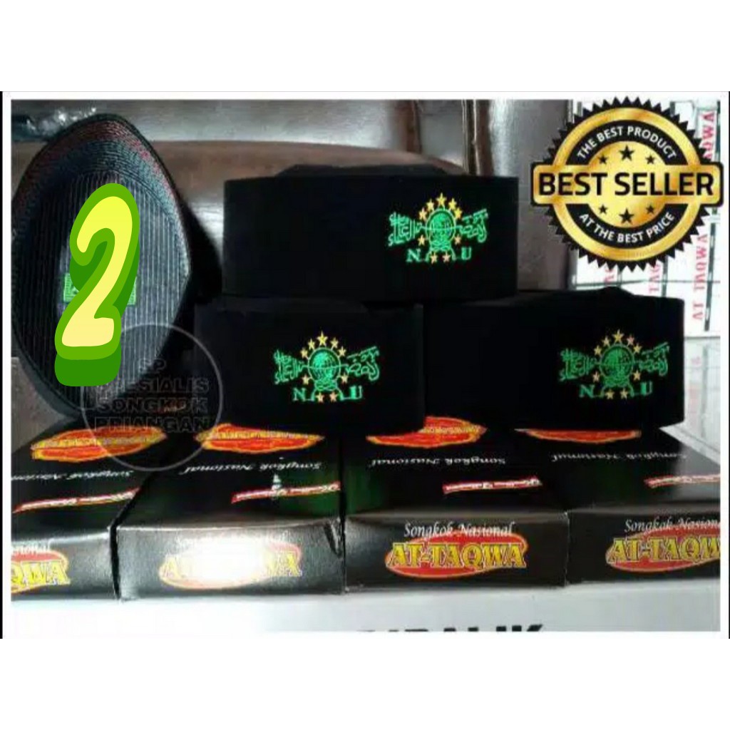 Peci Songkok hitam | Kopiah bludru Anak dan Dewasa At-taqwa-NU size 2