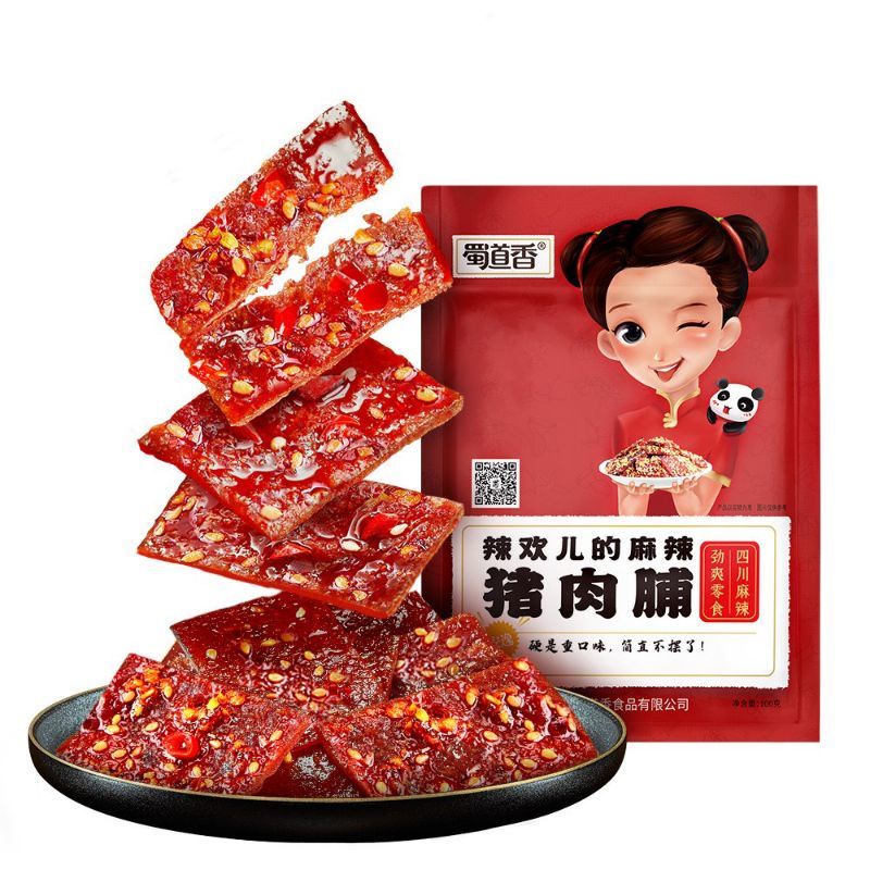 

Dendeng Babi bakkwa mala 猪肉铺 100g non halal