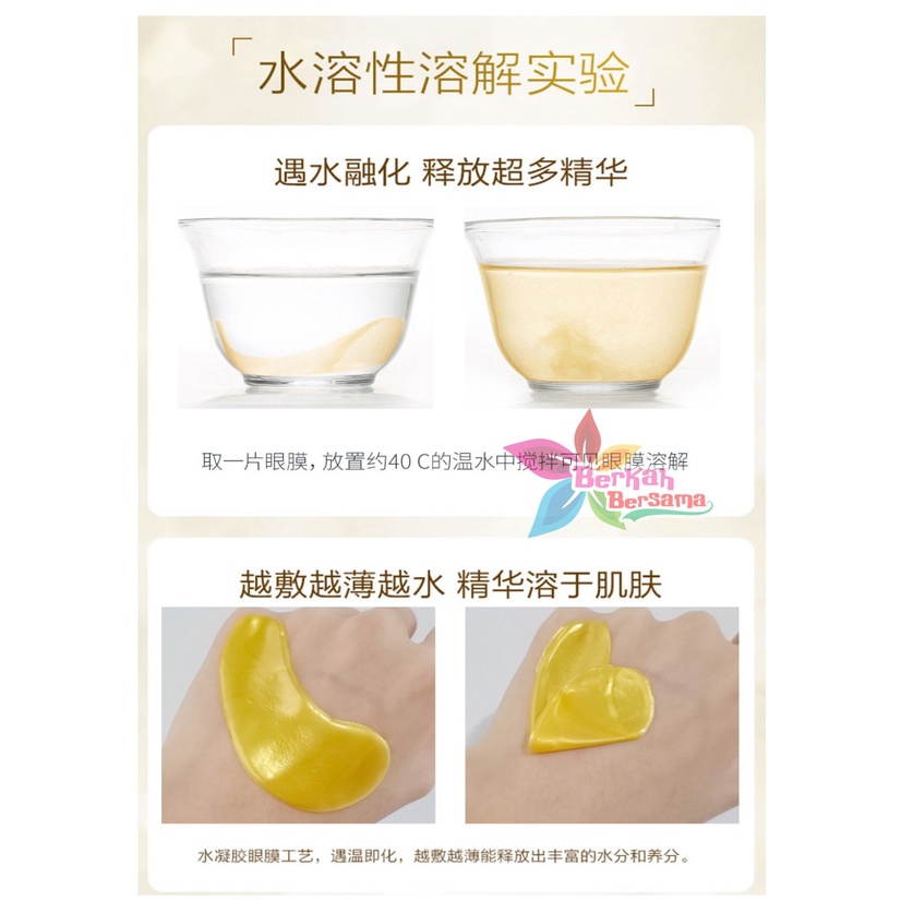 RT24 Masker Mata Crystal Collagen Gel Eye Mask gold Moisturizing Anti Aging penghilang kantung mata panda BB5975