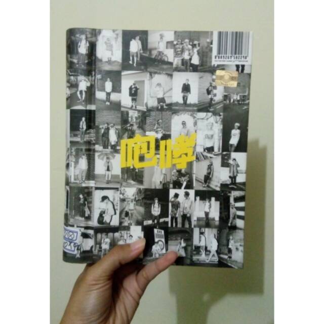 EXO XOXO Repackage album