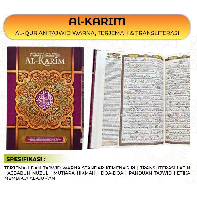 Quran Al Karim Latin Terjemahan A4 Besar