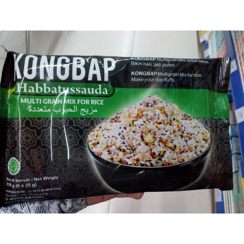 

kongbap