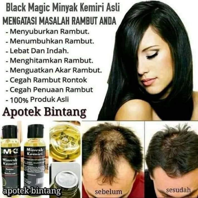 MINYAK KEMIRI BMKS / ORIGINAL / ASLI MAKASSAR