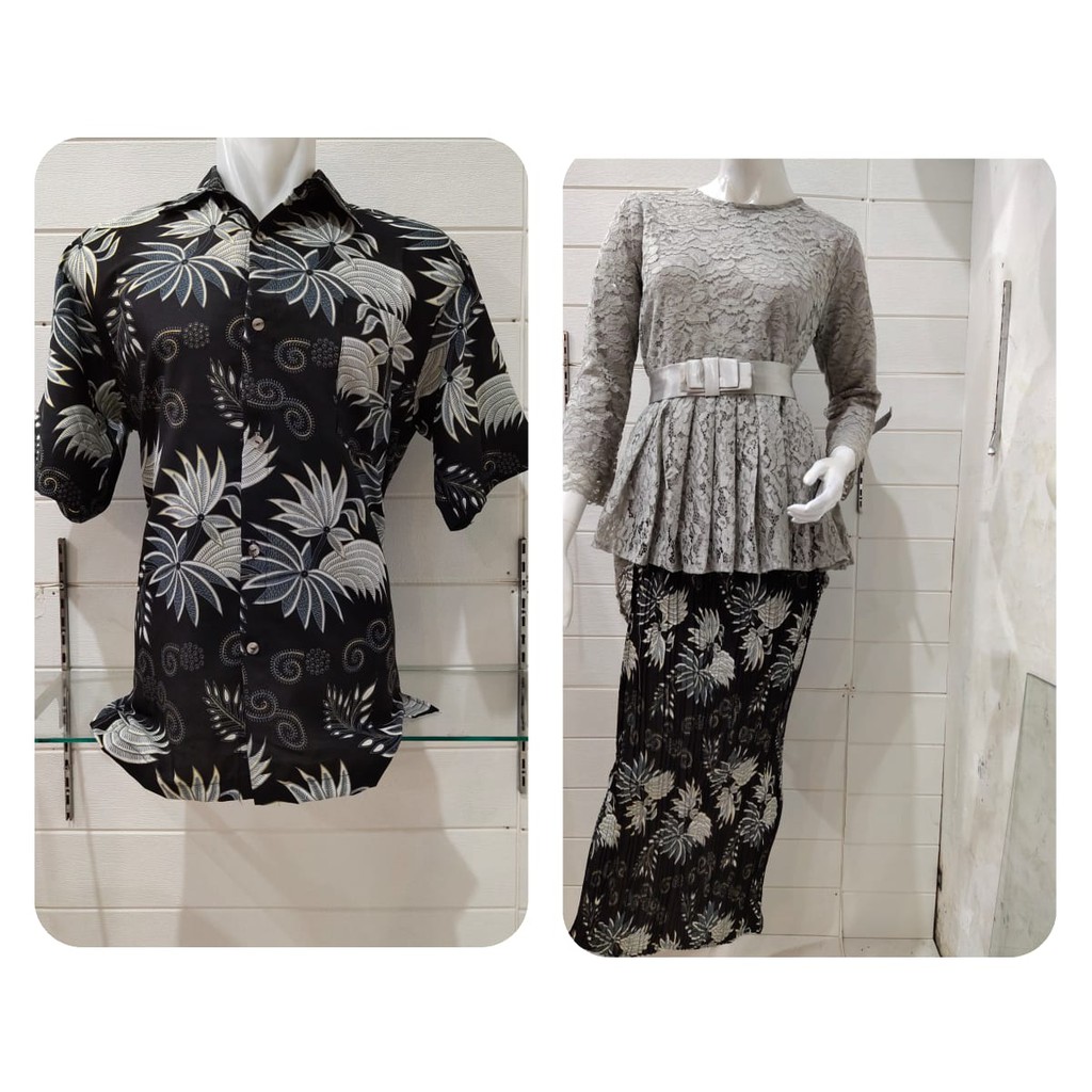 COUPLE KEBAYA BRUKAT MODEL ANAK MUDA