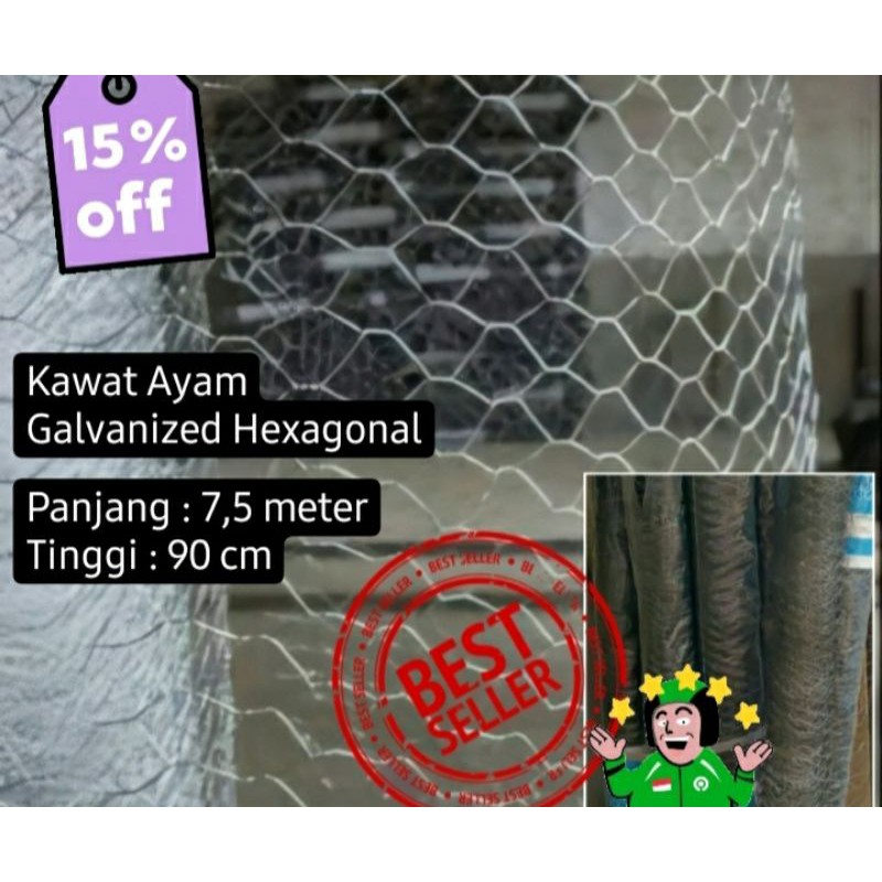 KAWAT RAM AYAM GALVANIS / GALVANIZED HXAGONAL WIREMESH / KAWAT AYAM utk gulung pipa bangunan/ proyek