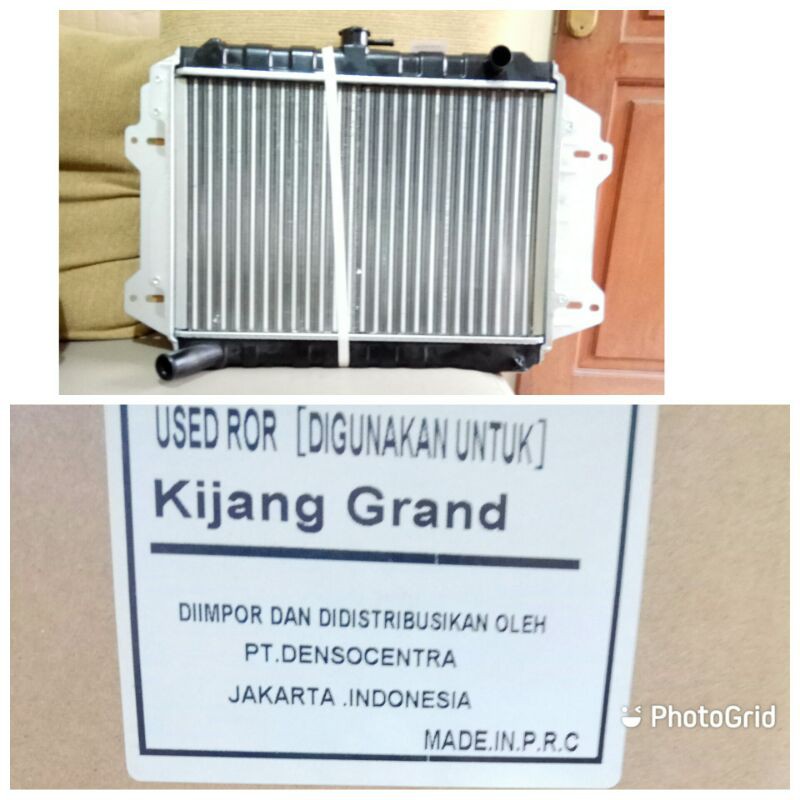 Radiator Kijang Grand Extra 1995 1996