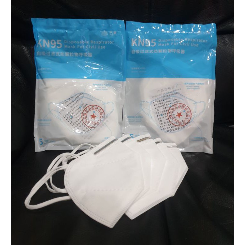 10 pcs MASKER KN95 KAWAT LUAR EARLOOP KN96 MASK