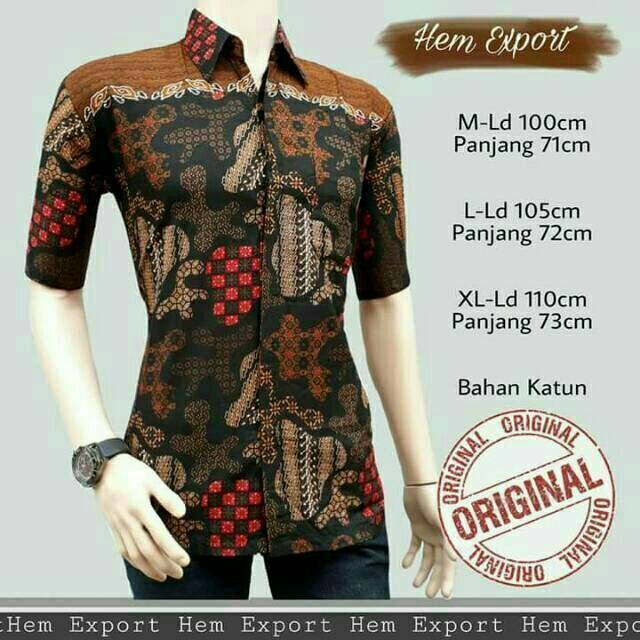 Baju Batik Pria Lengan Pendek Motif Pulau Batik Shopee Indonesia