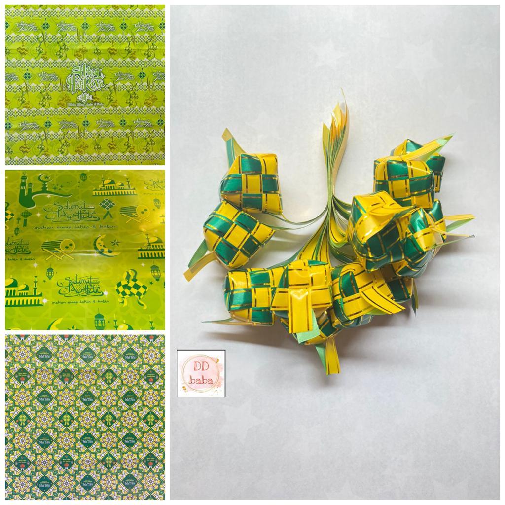 

KERTAS KADO GLOSSY LEBARAN IDUL FITRI OPP IDUL FITRI PITA KETUPAT IDUL FITRI GIFT IDUL FITRI ACSESORIS IDUL FITRI