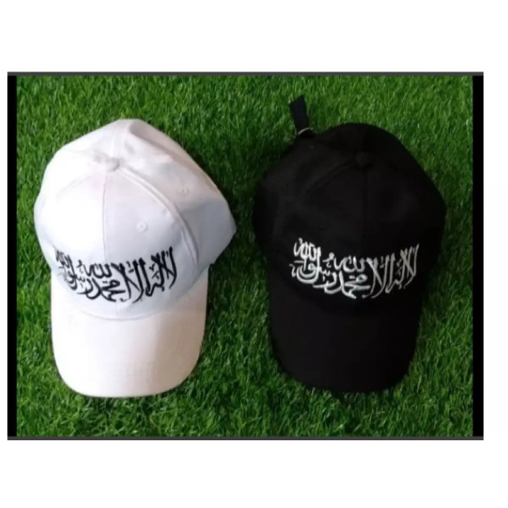 Topi BASEBALL SYAHADAT TAUHID ISLAM MUSLIM ISLAMI Distro Pria Wanita polos TERLARIS