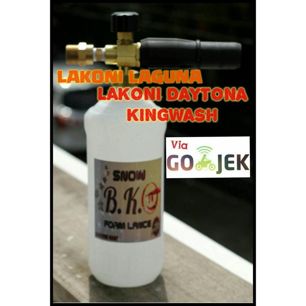 Foam Lance LAKONI DAYTONA