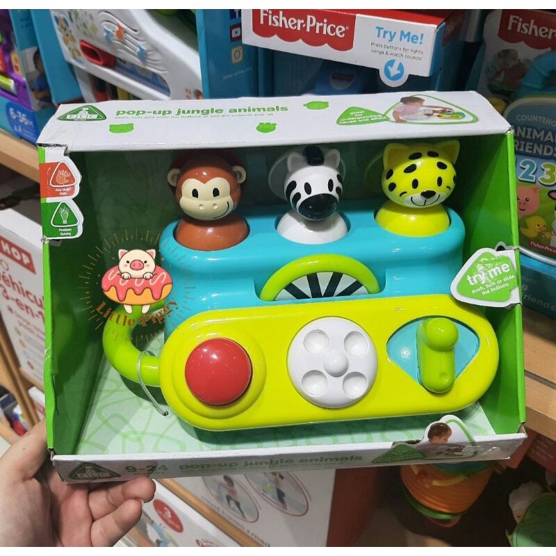ELC pop up jungle animals