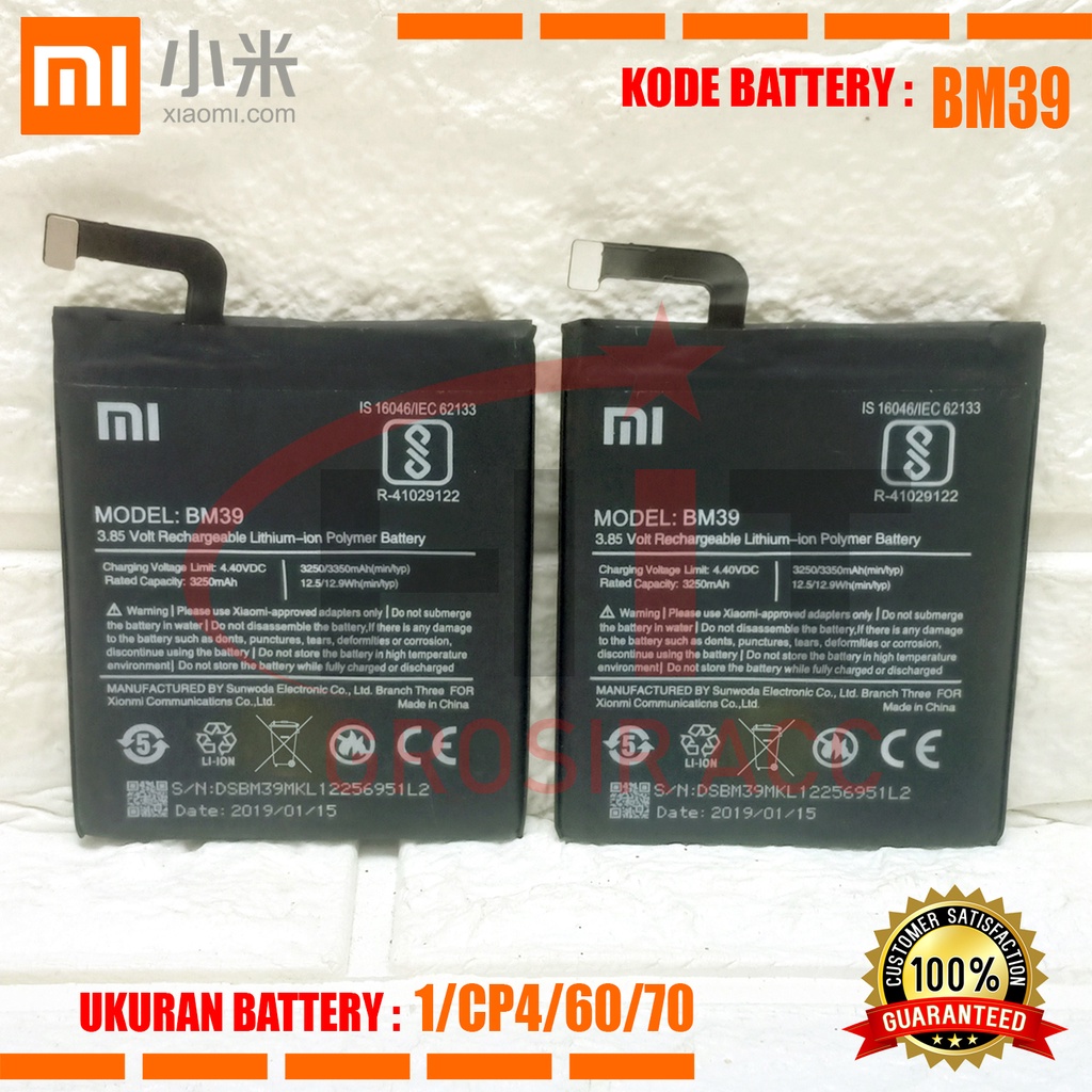 Baterai Battery Original Xiaomi Mi 6 / Kode BM39 Mi6
