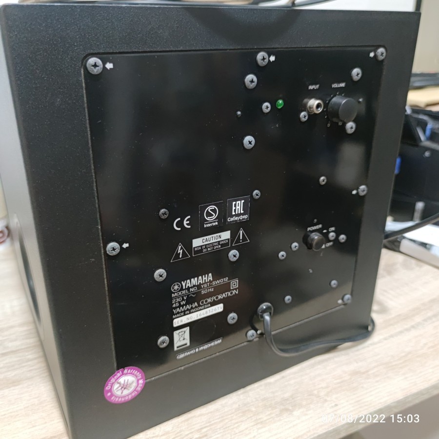 subwoofer yamaha YST SW012