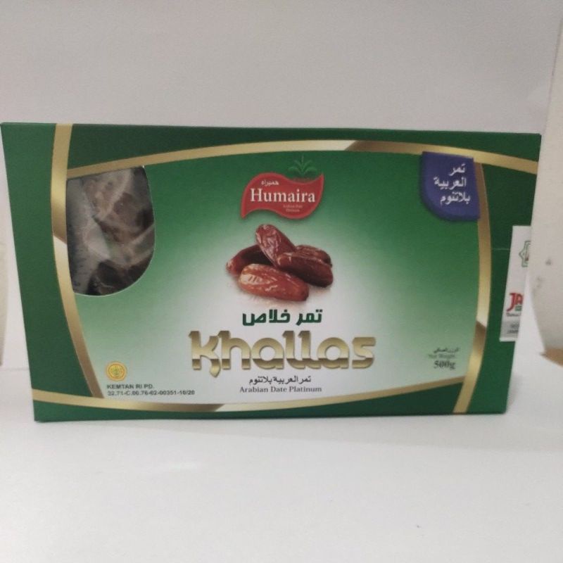 

kurma khalas Humaira 500gr