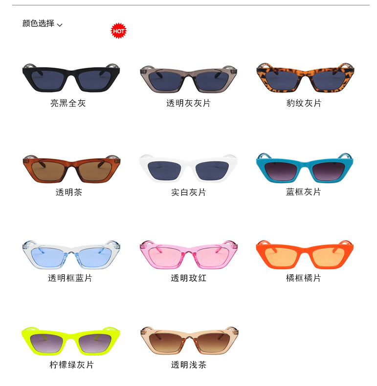 (YUZHU) TERSEDIA &amp; COD Kacamata Hitam Wanita Korea Gaya Kacamata Lensa Warna Kucing Cewek Sunglasses