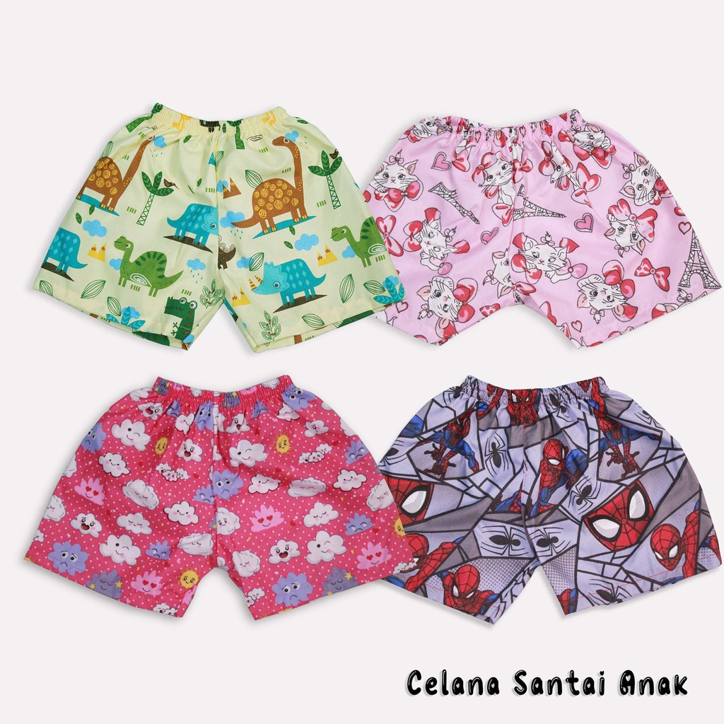 Celana anak / celana pendek anak / celana anak motif 1-2 tahun