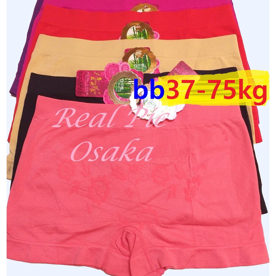 Celana Dalam CD Wanita Model Boxer SEAMLESS JUMBO &amp; ALL IMPORT SIZE Cewek Shot Sot Strit kancut