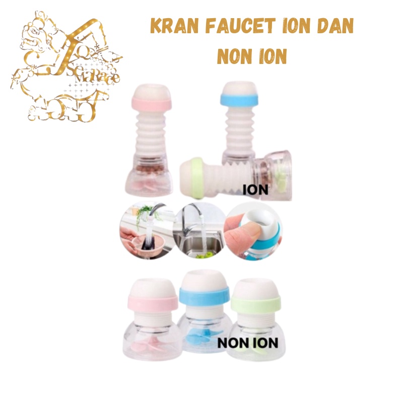 KRAN AIR FLEXIBLE FAUCET ANTI SPLASH