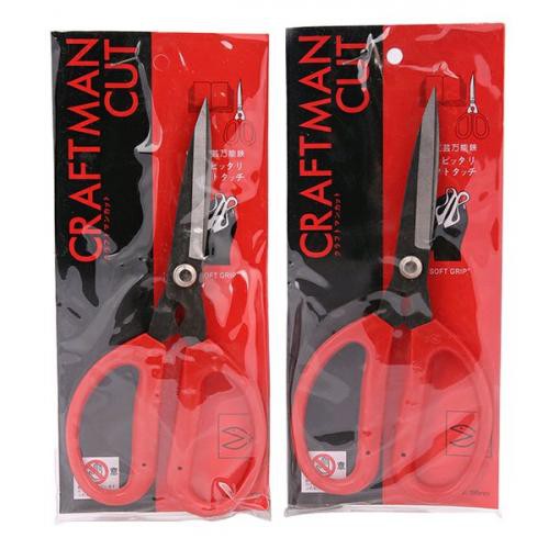 

Gunting Craftman Merah 8 Inch / 195mm / Gunting Potong Serbaguna Termurah