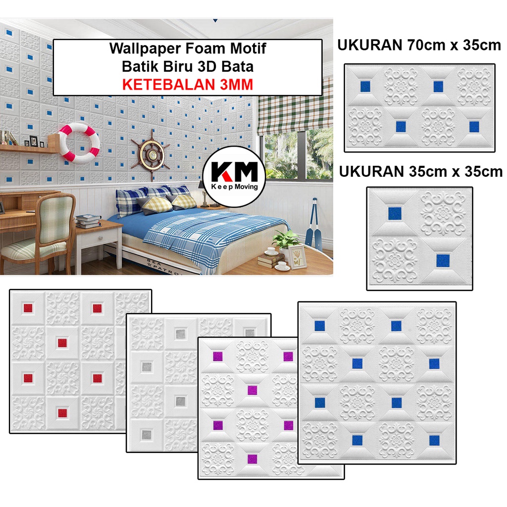 KM Wallpaper Foam Motif Batik Biru 3D Bata Premium Wall Paper Sticker Batik 01 Biru Stiker Dinding
