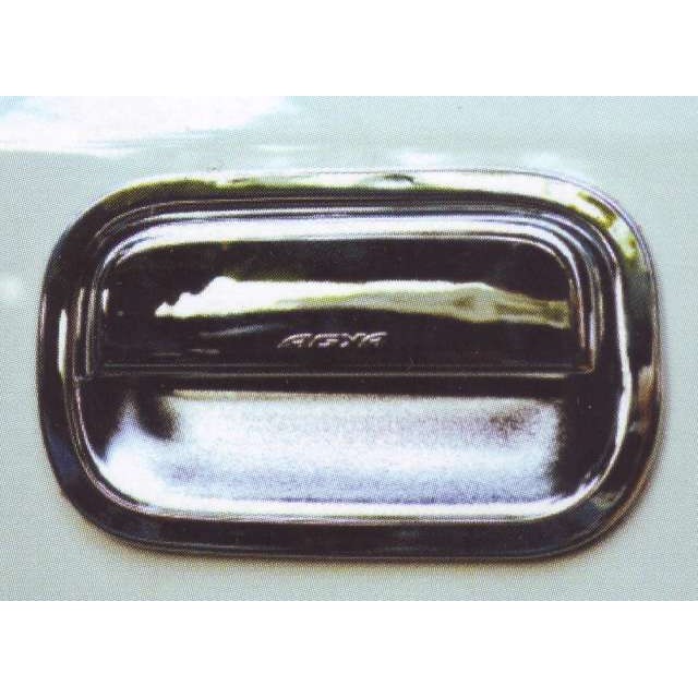 Cover Handle + Outer Agya Chrome