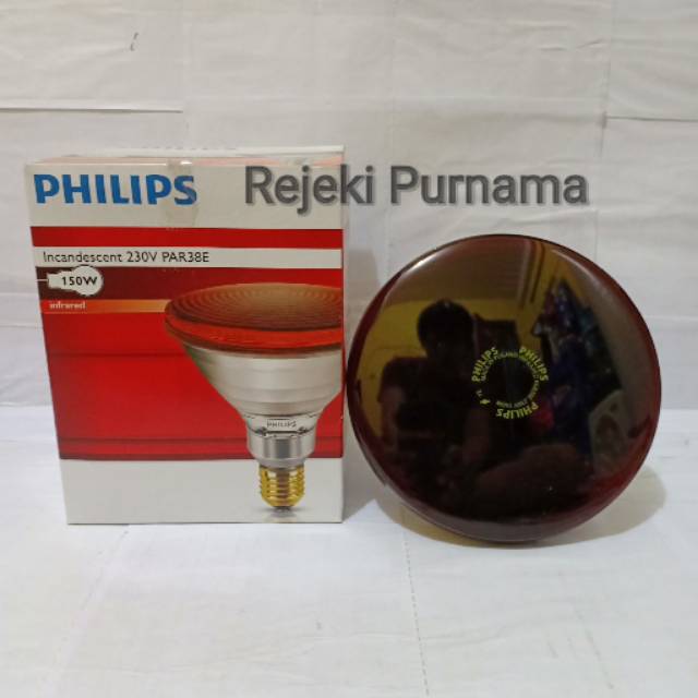 Jual Bohlam Lampu Terapi Infrared PHILIPS 150W | Shopee Indonesia