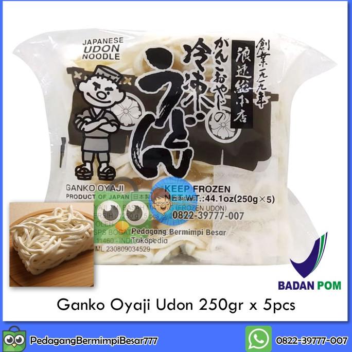 

Ganko Oyaji Sanuki Udon 250gr | Udon Jepang | Frozen Udon TERLARIS TERPERCAYA ORIGINAL