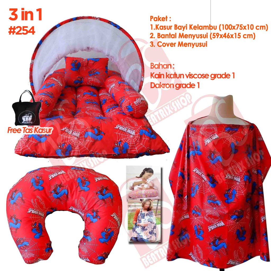 Harga paket 3 in 1 bantal menyusui bansui polkadot cover menyusui merek elha baby tas tempat tidur