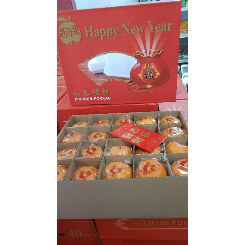 

Jeruk Imlek Ponkan Yuji isi 40 pcs