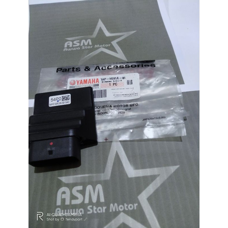 Ecu mio j/mio gt/mio soul gt