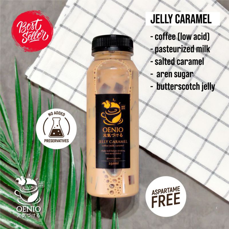 

Jelly Caramel Coffee