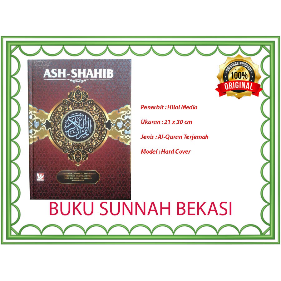 Al Quran Ash Shahib A4 | Quran Terjemah | Khat Utsmani | Mushaf Ash Shahib