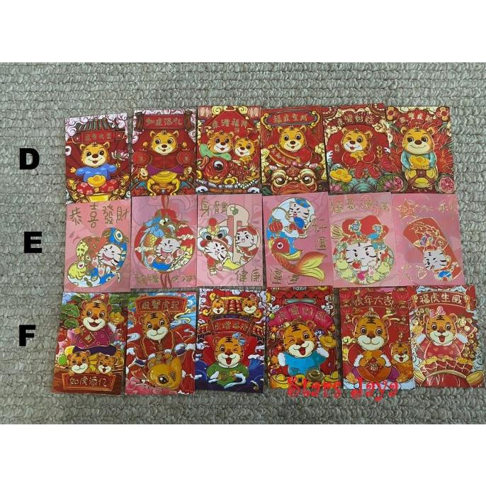 

monggo] Angpao Sincia Terbaru, Angpau Imlek Panjang Campur, Angpao Merah