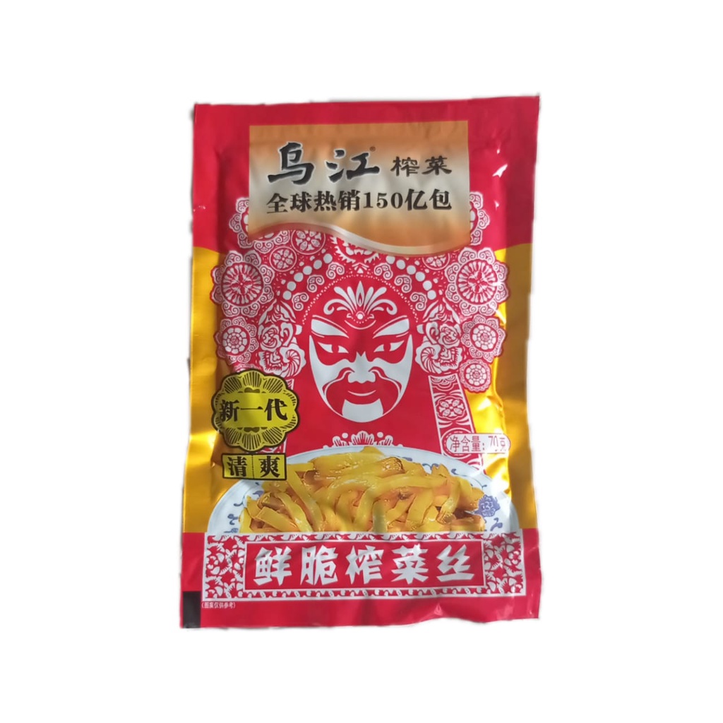 

PAKET 5 WuJiang Mustard Original/Fresh Flavourl 乌江涪陵榨菜