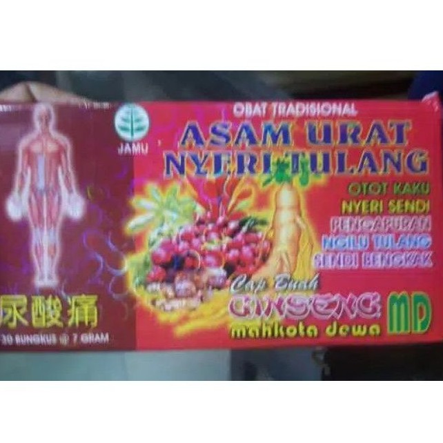 MAHKOTA DEWA BUAH GINGSENG SERBUK ASAMURAT PEGAL LINU