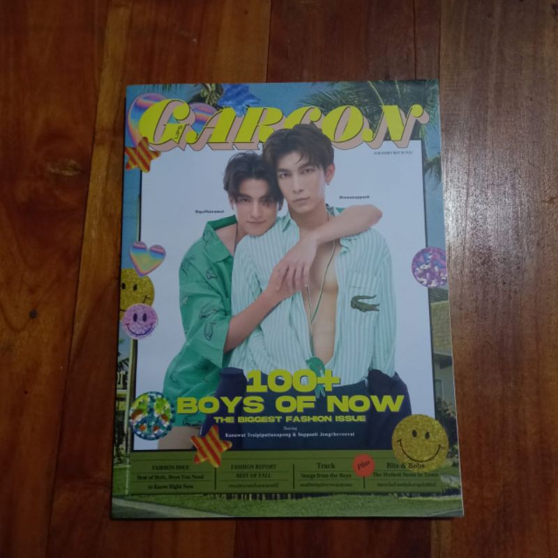 LIPS GARCON MAGAZINE MEWGULF