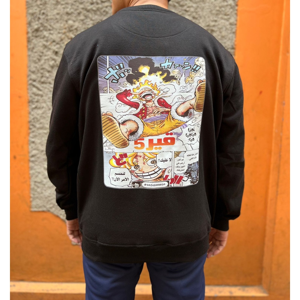 Crewneck NGK Motif Anime