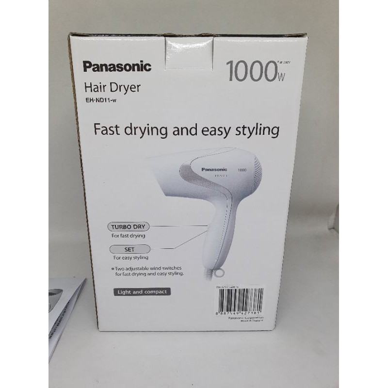 Pengering Rambut Panasonic EH ND11 Hair Dryer Panasonic