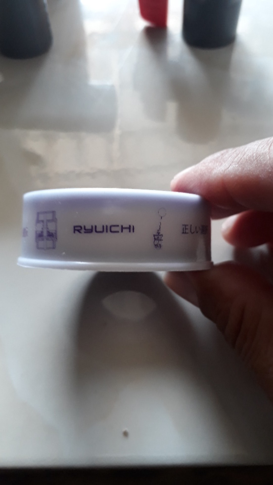 Seal Tape (ryuichi) 12 Mm X 10 Mm