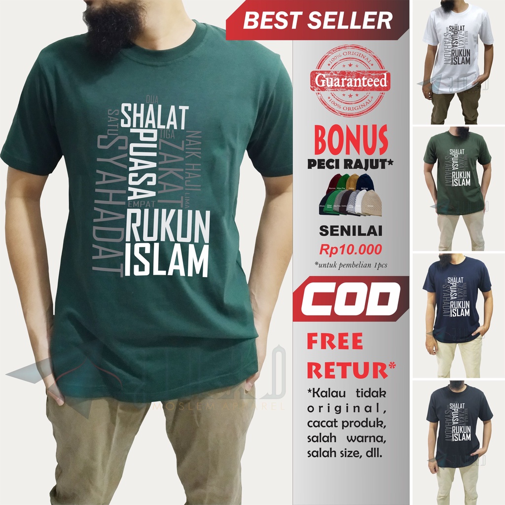 Kaos Dakwah Muslim Islami Pria Hijrah Dewasa Lengan Pendek Original Jihad Kualitas Premium 003-0