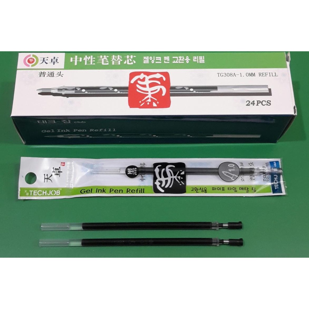 

Isi Pena / Pulpen Gel Tizo