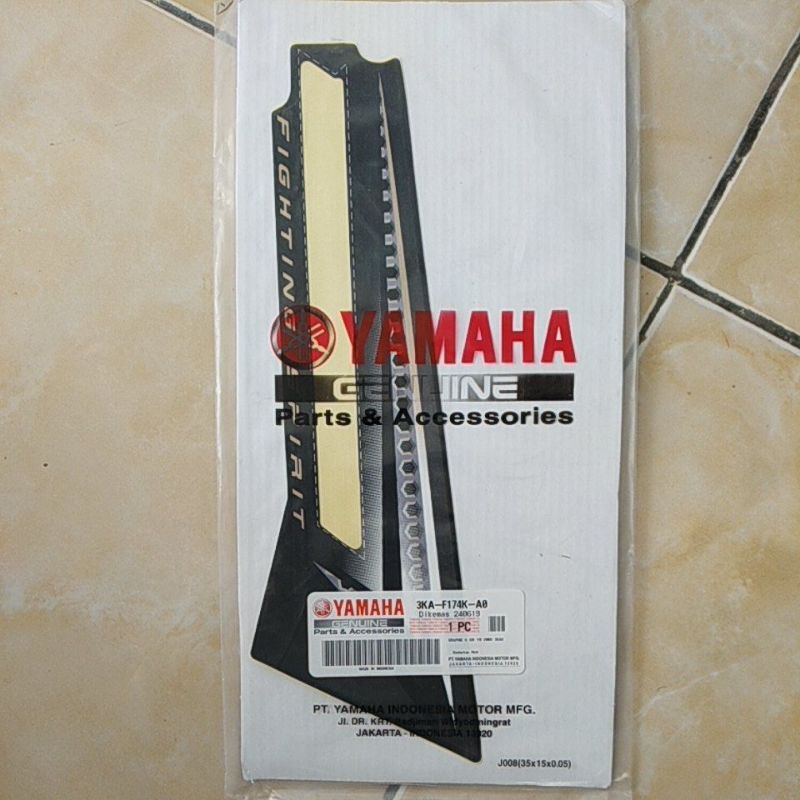 sticker striping box bok aki kanan RX king 2008 3ka-f174k-AO original