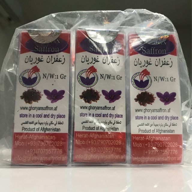 

Ghoryan Saffron original Afghanistan 1 gram