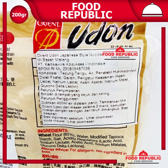 

impor-mie- mie udon orient 200 gr - japanese style udon halal tanpa pengawet -mie-impor.
