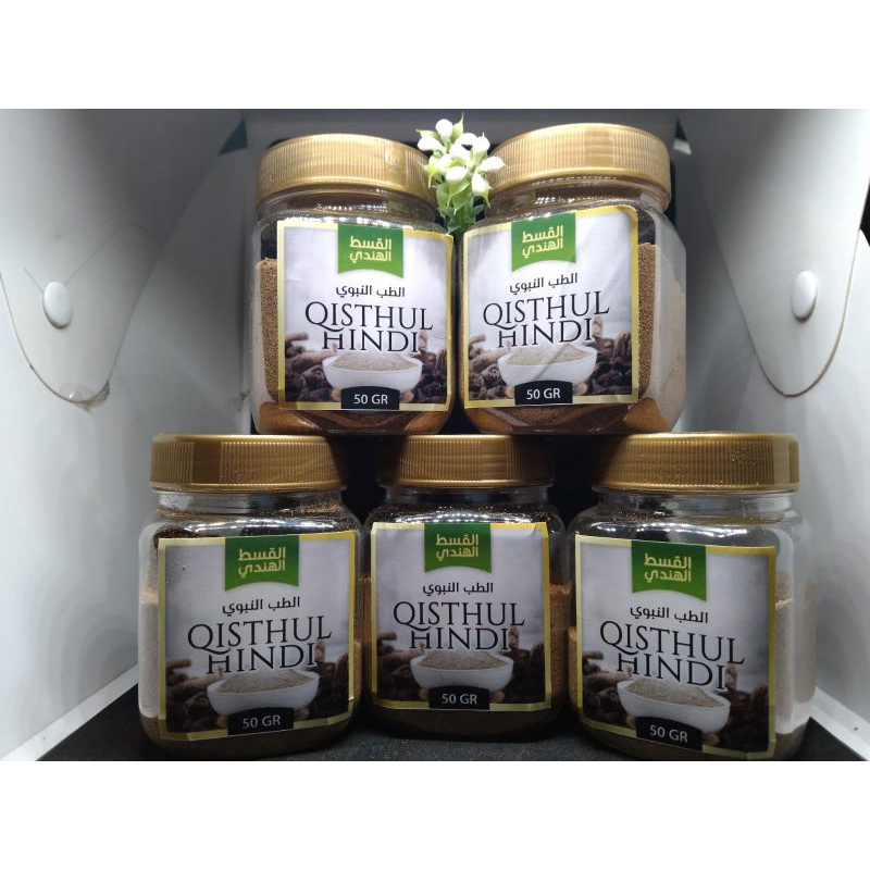 

Serbuk Qisth / Qusthul Hindi Original 50 gr