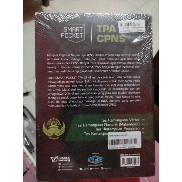 

smart pocket tpa cpns